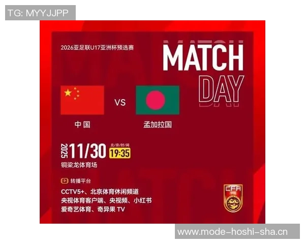 亚预赛中国香港对阵孟加拉首发阵容公布陈晋一安永佳领衔李小恒待命