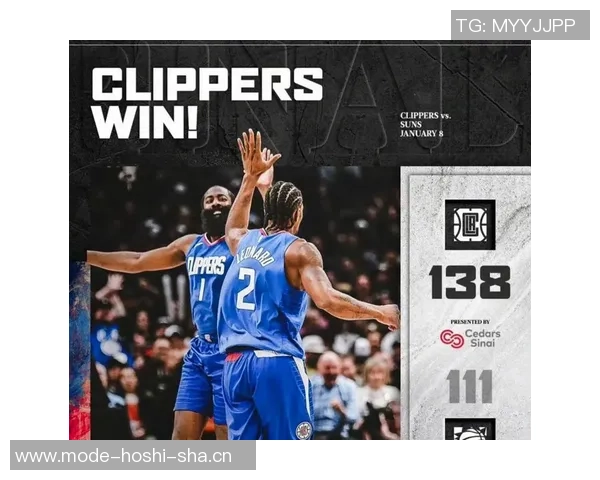 快船队史上仅有的小卡与乔治双星共创455板5三分辉煌纪录